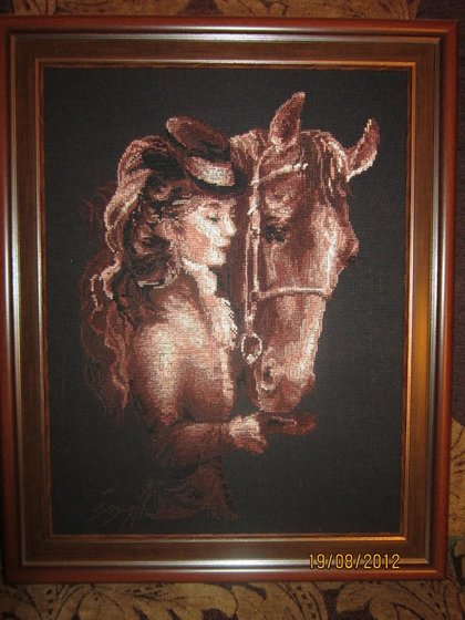 Работа «Амазонка»