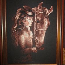 Работа «Амазонка»