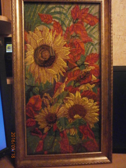 Работа «Золото осени.Бисер»