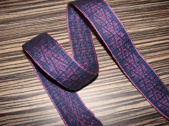 Работа «№62567»