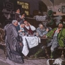 Работа «№62576»