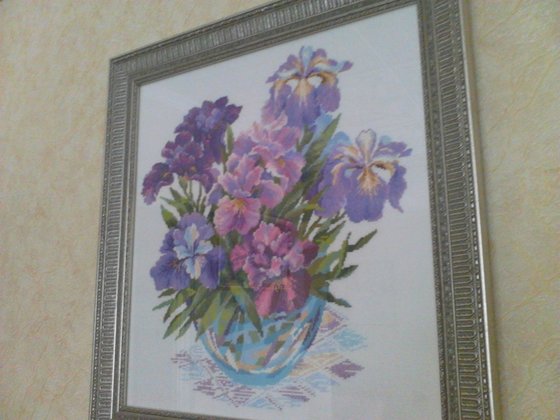 Работа «№62636»