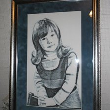 Работа «№62638»