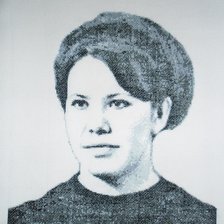 Работа «№62649»