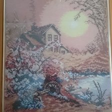 Работа «Зимний закат»