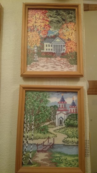 Работа «Осень и лето»