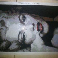 Работа «АВ 6»