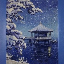 Работа «Дом на озере»