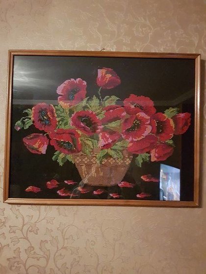 Работа «№62759»