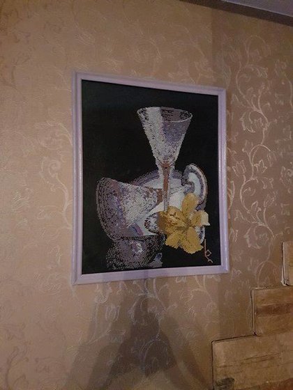 Работа «№62762»