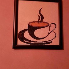 Работа «№62775»