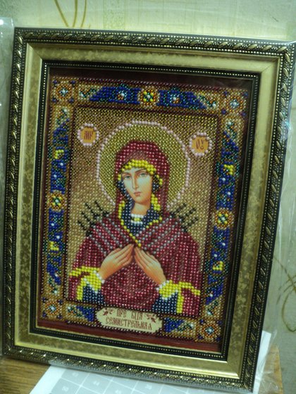 Работа «№62854»