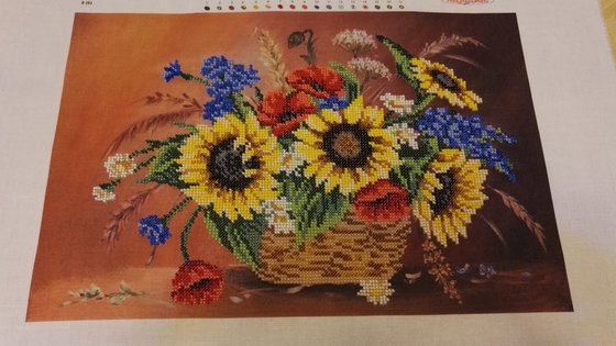 Работа «Подсолнухи (бисер)»