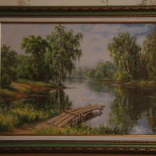 Работа «Клевое место»