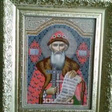 Работа «Святой Владимир»
