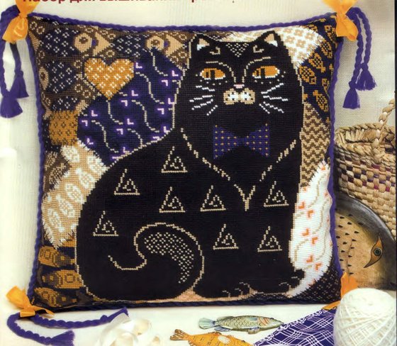 Работа «Оформление от Риолис»