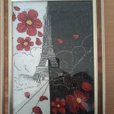 Работа «Эйфелева башня»