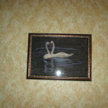 Работа «№63149»