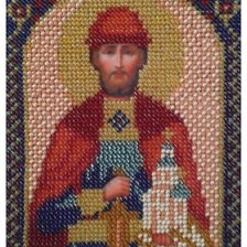 Работа «Святой Благоверный Князь Дмитрий Донской»