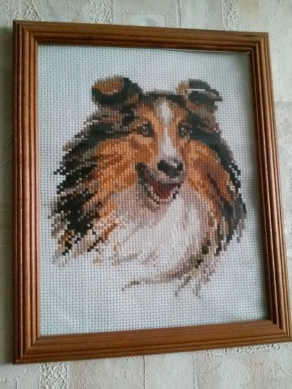 Работа «Унгар»