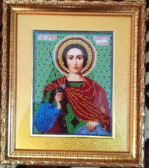 Работа «"Дмитрий"»