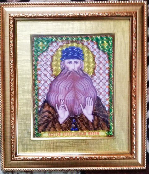 Работа «"Максим"»