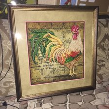 Работа «Утренний будильник»