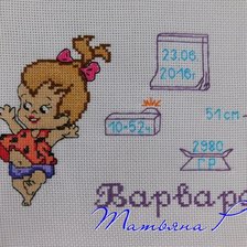 Работа «№63389»