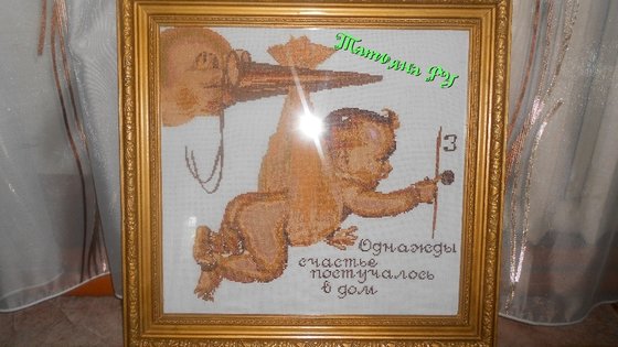 Работа «№63391»