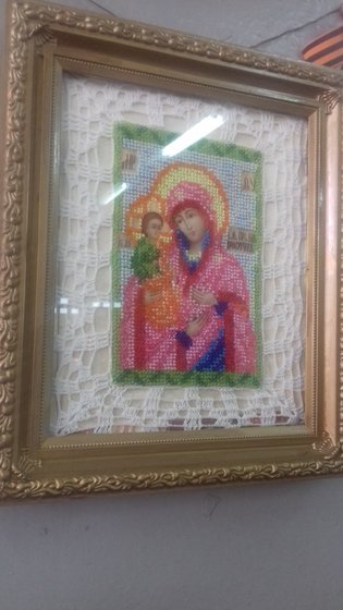 Работа «троеручница»