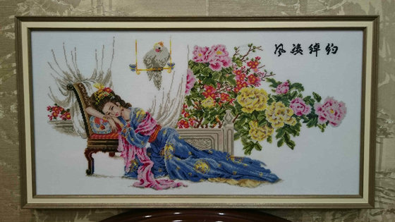 Работа «Hi Shi»