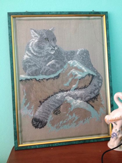 Работа «№63517»