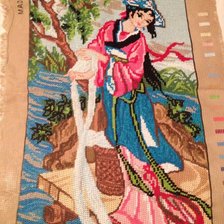 Работа «№63518»