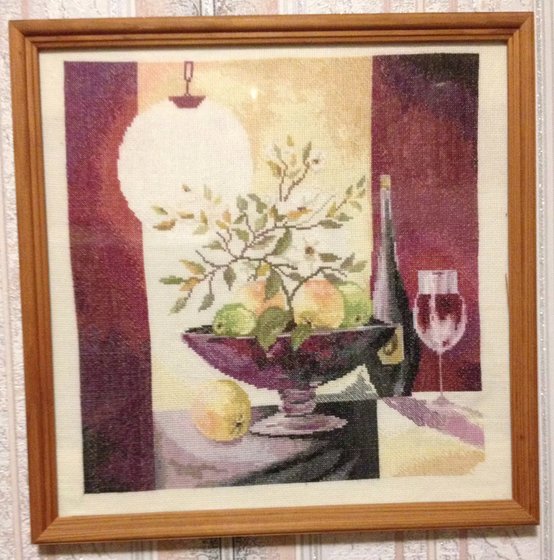 Работа «№63520»