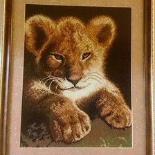 Работа «тигр»