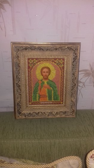 Работа «№63589»