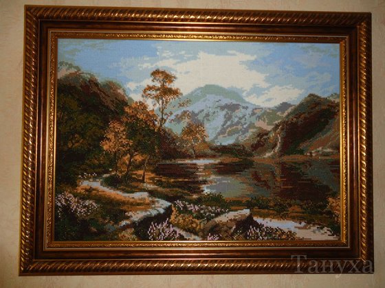 Работа «С чего началось мое увлечение»