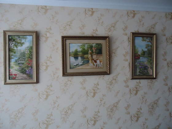 Работа «Парковая зона.»