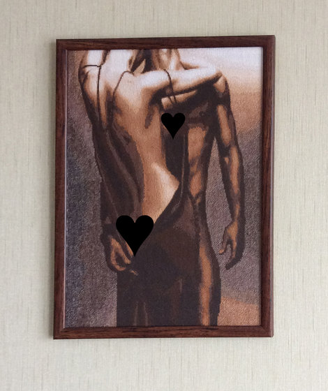 Работа «Эротика»