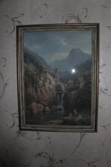 Работа «ГК 1028»