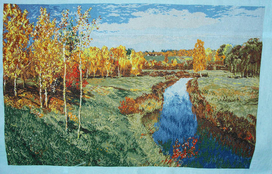 Работа «С картины Васнецова "Золотая Осень "»