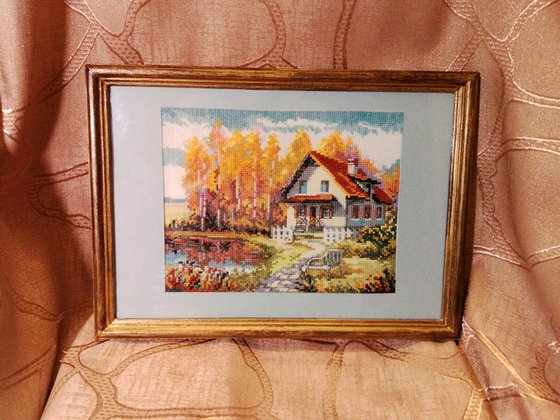 Работа «2017»