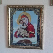 Работа «IKONA»