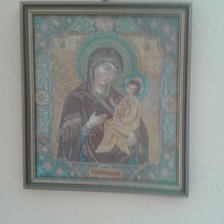 Работа «IKONA»