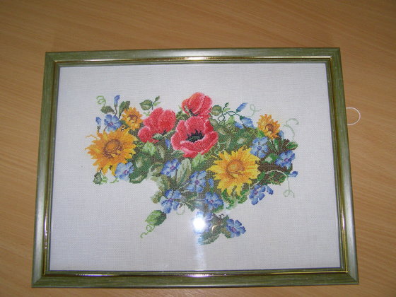 Работа «Украина в виде цветов»