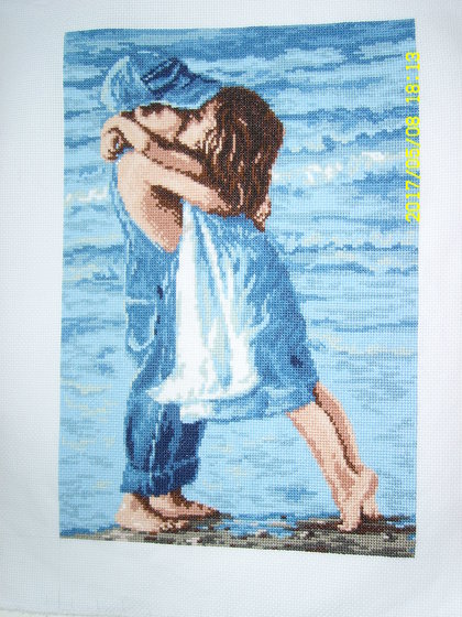 Работа «Непосредственность»