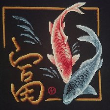 Работа «Символ богатства»