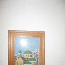 Работа «№64287»