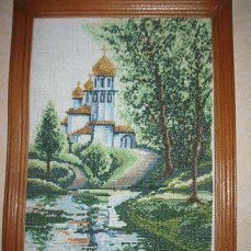 Работа «№64292»