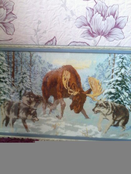 Работа «охота в лесу»